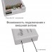 Модем Vertell VT-DONGLE Cat. 9 на базе Fibocom L850-GL