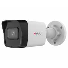 4МП уличная IP видеокамера HiWatch IPC-B040 (2.8mm)
